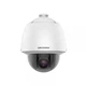 Камера видеонаблюдения с микрофоном PTZ Hikvision DS-2DE5232W-AE(T5) 4.8-153.6мм защита IP66 IK10 2 Мп Белый (99-00009157) - изображение 1