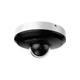 Камера видеонаблюдения PTZ Dahua DH-SD1A204DB-GNY 2.8-12 мм защита IP66 IK08 2 Мп Белый (99-00021807) - изображение 1
