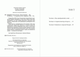 Книга Поклик Ктулху. Автор - Говард Лавкрафт (Андронум) - изображение 2