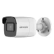 Камера видеонаблюдения Hikvision DS-2CD2021G1-I(C) 2.8 мм защита IP67 2 Мп Белый (99-00005006) - изображение 2