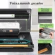 Бытовой вакуумный упаковщик еды вакууматор с пакетами Wi-simple 2201 со встроенным ножом - изображение 7