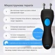 Аппарат микротоковой терапии GESS - изображение 3