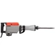 Молоток отбойный Intertool 1.05 кВт 42 Дж 1400 уд/мин SDS-HEX патрон с металлическим кейсом и пикой (000059517) - изображение 7