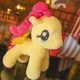 М'яка іграшка поні Флаттершай My Little Pony мій маленький поні 23 см - зображення 2