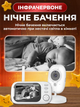 Видеоняня цифровая радионяня камера с портативным дисплеем и измерением температуры видео няня с энергосберегающим режимом с датчиком звука - изображение 5