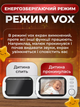Видеоняня цифровая радионяня камера с портативным дисплеем и измерением температуры видео няня с энергосберегающим режимом с датчиком звука - изображение 7