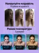 LED подсветка для зеркала набор на 10 лампочек Vаnіtу Міrrоr Lіghts с регулировкой яркости для макияжа на липучках от USB, 3 режима освещения - изображение 2