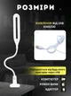 Настольная лампа светодиодная гибкая LED на прищепке с USB ЮСБ с креплением к столу для уроков чтения на гибкой ножке, Белая - изображение 4