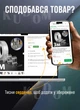 Двухсторонняя клейкая нано-лента сверхпрочный монтажный водонепроницаемый многоразовый скотч, 3м - изображение 9