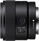 Sony Об'єктив 11mm, f/1.8 для NEX - зображення 4