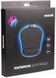 Игровая поверхность Maxxter MMP-LEDPAD-BK - изображение 4
