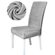 Вельветовый чехол для стула Diana Textile Velvet 48x55 см, Світло-Сірий - изображение 1
