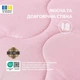 Подушка для сна 50х70 см Soft IDEIA двухсторонняя аналог лебяжьего пуха стеганная, искусственный пух, премиум пудра - изображение 5