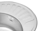 Кухонная мойка KRONER (KRP) Satin-5745 D0.8T180 - изображение 4