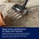 Аккумуляторный пылесос Electrolux EP83HB25UV - изображение 5