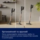 Аккумуляторный пылесос Electrolux EP83HB25UV - изображение 7