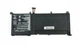 Батарея для ноутбука Asus UX501JW High Copy (2201224) - изображение 3
