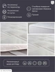 Наматрасник U-tek Comfort Summer с резинками по углам 180x190 см (CSE180190) - изображение 3