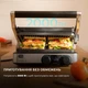 Гриль Cecotec Parrilla Electrica Rock`nGrill Dual (CCTC-3099) нержавіюча сталь із чорним - изображение 4