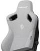 Крісло для геймерів Anda Seat Kaiser 3 Size L Fabric Grey (AD12YDC-L-01-G-PV/F) Сірий - изображение 4