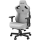 Крісло для геймерів Anda Seat Kaiser 3 Size L Fabric Grey (AD12YDC-L-01-G-PV/F) Сірий - изображение 14