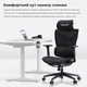 Крісло для геймерів Anda Seat X-Air Mega Size XL Mesh Space Black (AD-WY-01-BBB) - изображение 10