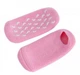 Зволожуючі гелеві шкарпетки SPA Gel Socks (34496) - зображення 4