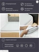 Наматрасник U-tek Melange Cotton с резинкой по периметру 200x200 см (MCF200200) - изображение 3