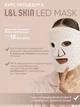 Світлодіодна LED маска для обличчя LandL SKIN Лед маска для фототерапії ліфтингу омолодження та відновлення проблемної шкіри 7 кольорів - зображення 4