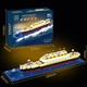 Конструктор Jihui корабель Titanic (600 деталей). Micro diamonds bricks - зображення 1