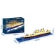 Конструктор Jihui корабель Titanic (600 деталей). Micro diamonds bricks - зображення 2