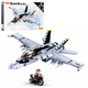 Конструктор SLUBAN M38-B0928 Model Bricks Боевой самолет, 682 детали, в коробке - изображение 8