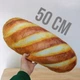 М'яка іграшка-подушка "Батон", 50 см - зображення 2