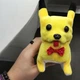 Інтерактивна іграшка MIC Пікачу Покемон для дітей на батарейках з підсвіткою хвоста та щік 14x16x8 см Жовта - зображення 2