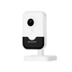 IP Wi-Fi камера с микрофоном Hikvision DS-2CD2423G2-IW(W), 2Мп - изображение 1