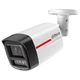 Уличная IP видеокамера Dahua DH-IPC-HFW2449TL-S-PRO, 4Мп - изображение 1