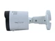 Full Color уличная IP камера с микрофоном Tyto IPC 8B28-CUA1S-25 (FC/Security), 8Мп - изображение 3