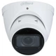 IP видеокамера Dahua DH-IPC-HDW3441T-ZS-S2 4МП (2.7 - 13.5 мм) - изображение 1