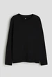 Реглан белый и черный 2шт H&M 146-152см (400099978) - изображение 3
