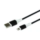 Кабель USB Borofone BX79 Silicone Lightning 2.4A Черный (2882) - изображение 1