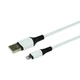 Кабель USB Borofone BX79 Silicone Lightning 2.4A белый (1615) - изображение 1