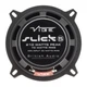 Автоакустика Vibe Slick 5 v7 (SLICK5-V7) (33269) - изображение 3
