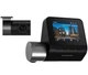 Автомобильный видеорегистратор комплект Xiaomi 70mai Dash Cam A500S з GPS Global + камера заднего вида Rear Cam RC06 (управление со смартфона) - изображение 1