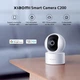 IP Камера відеоспостереження Xiaomi Mi Mijia Security Camera C200 (віддалене керування зі смартфону) - зображення 7