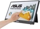 Портативный монитор ASUS MB16AMT (90LM04S0-B01170) - изображение 1