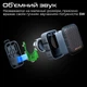 Акустическая система HiFuture Pocket-S 5W Blue/Green - изображение 3