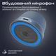 Акустическая система Promate Punch 3W Navy - изображение 6