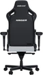 Геймерское кресло Anda Seat Kaiser 4 XL с 4-позиционной поддержкой спины серое - изображение 3