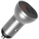 Автомобильное зарядное устройство Baseus Digital Display Dual USB 4.8A Car Charger 24W (CCBX-0S) Silver - изображение 1