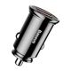 Автомобільний зарядний пристрій Baseus Circular Plastic 30W 2USB Швидка зарядка QC 3.0 (CCALL-YD01) Black - зображення 5